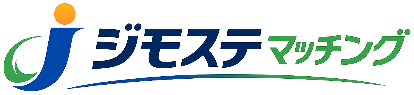 ジモステマッチング